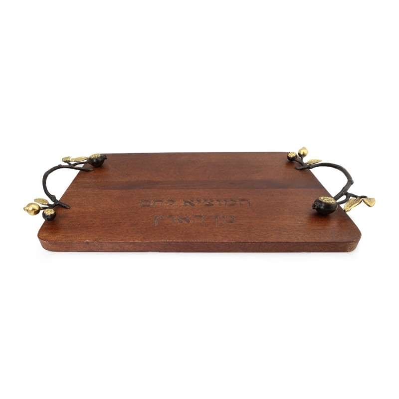 Yair Emanuel Pomegranate Challah Board